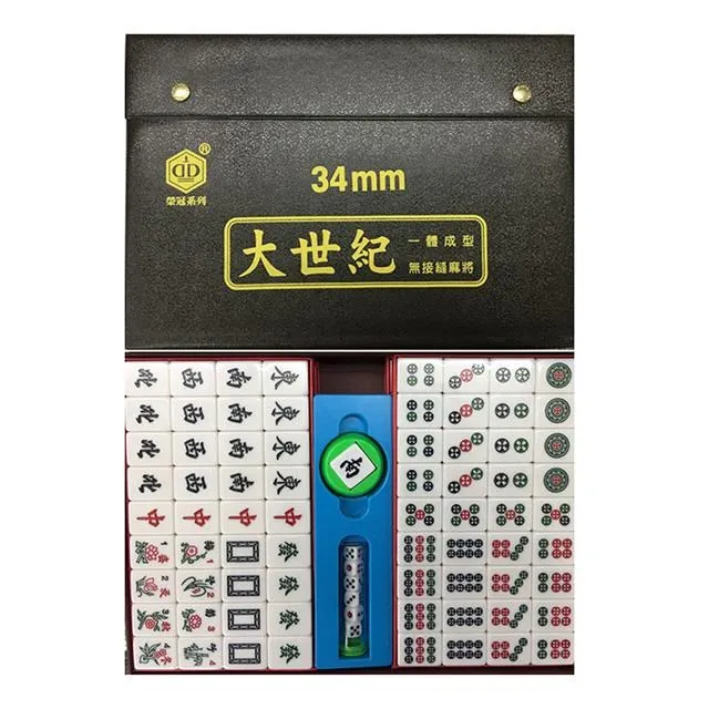 世冠羽毛球黑色白色6個12支裝耐打鵝毛球室內外訓練專用球 歷史價格詳細信息