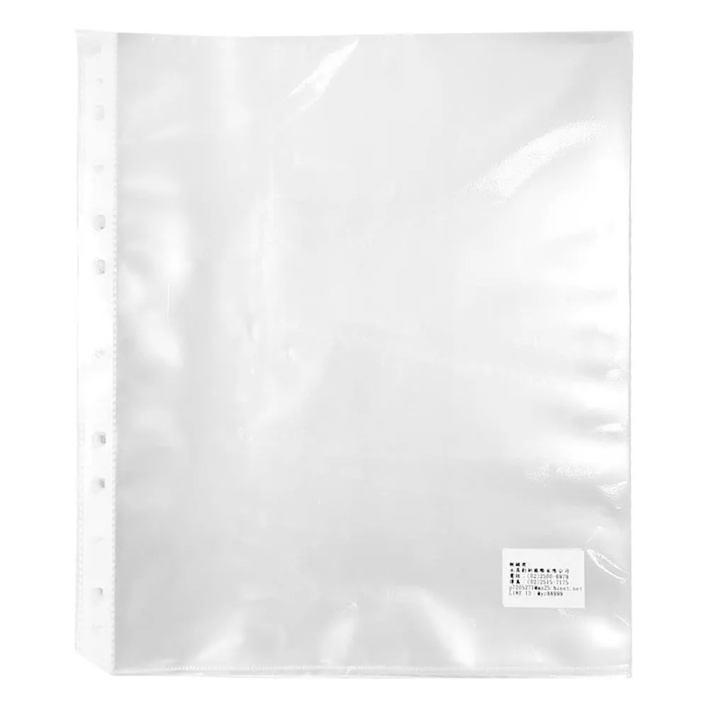 11孔內頁 11孔內頁袋 透明資料袋 加厚約0.07mm 台灣製（100入 /包）5包 /組 歷史價格詳細信息