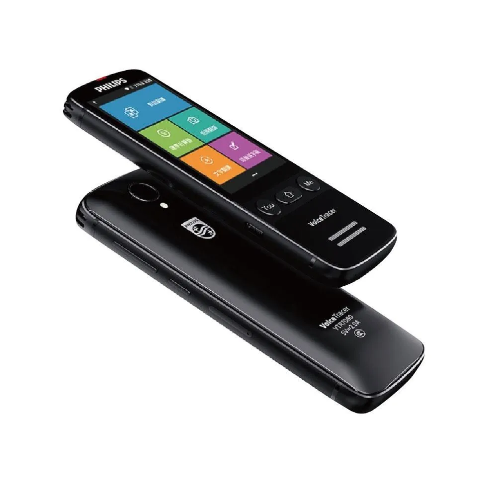 PHILIPS 智能翻譯筆 /台 VTR7300 歷史價格詳細信息
