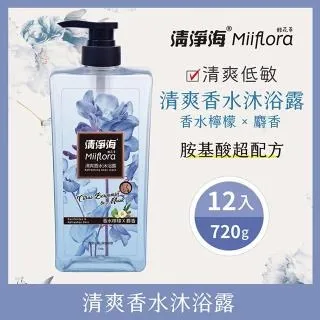 SM入門套組 15件組毛絨皮革SM調情用品 快速出貨 台灣出貨 情趣夢天堂 歷史價格詳細信息