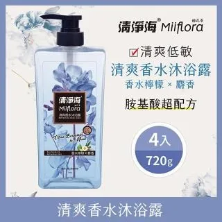 SM入門套組 15件組毛絨皮革SM調情用品 快速出貨 台灣出貨 情趣夢天堂 歷史價格詳細信息