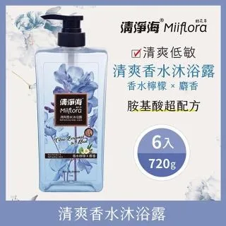 SM入門套組 15件組毛絨皮革SM調情用品 快速出貨 台灣出貨 情趣夢天堂 歷史價格詳細信息