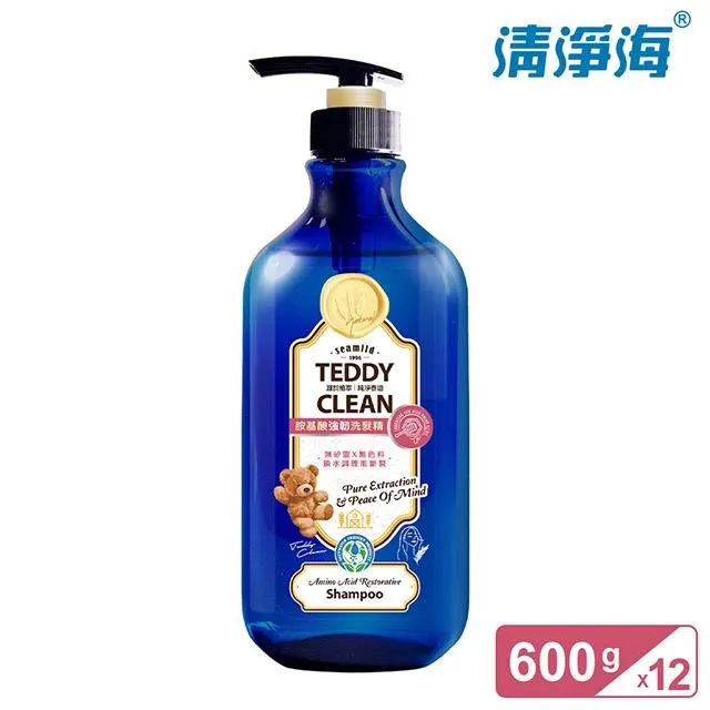 清淨海 Teddy Clean系列 胺基酸強韌洗髮精 600g 歷史價格詳細信息
