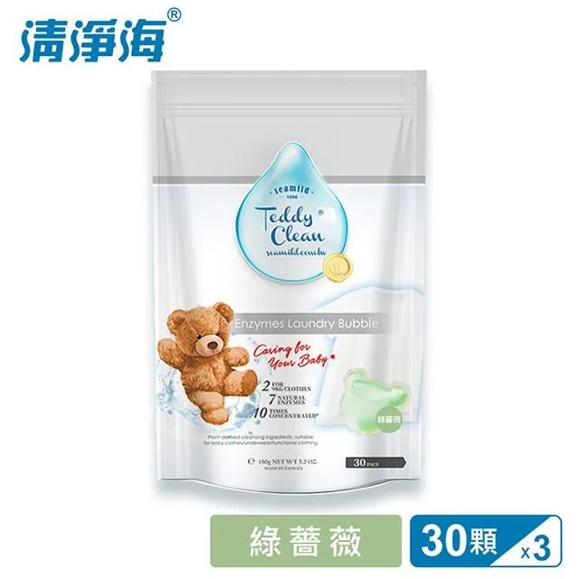 清淨海 Teddy Clean系列植萃酵素洗衣膠囊 8種香味任選 30顆/袋 6入 歷史價格詳細信息