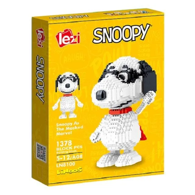 微型積木20*20豆大底版長寬8*8CM 歷史價格詳細信息