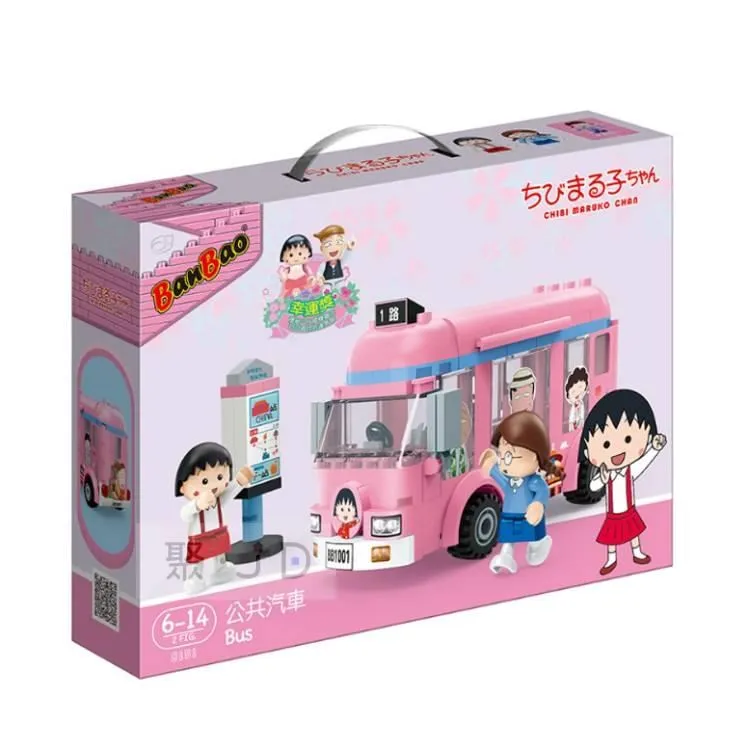 BanBao 邦寶積木 櫻桃小丸子系列-銀行櫃員機 8142【小瓶子的雜貨小舖】 歷史價格詳細信息