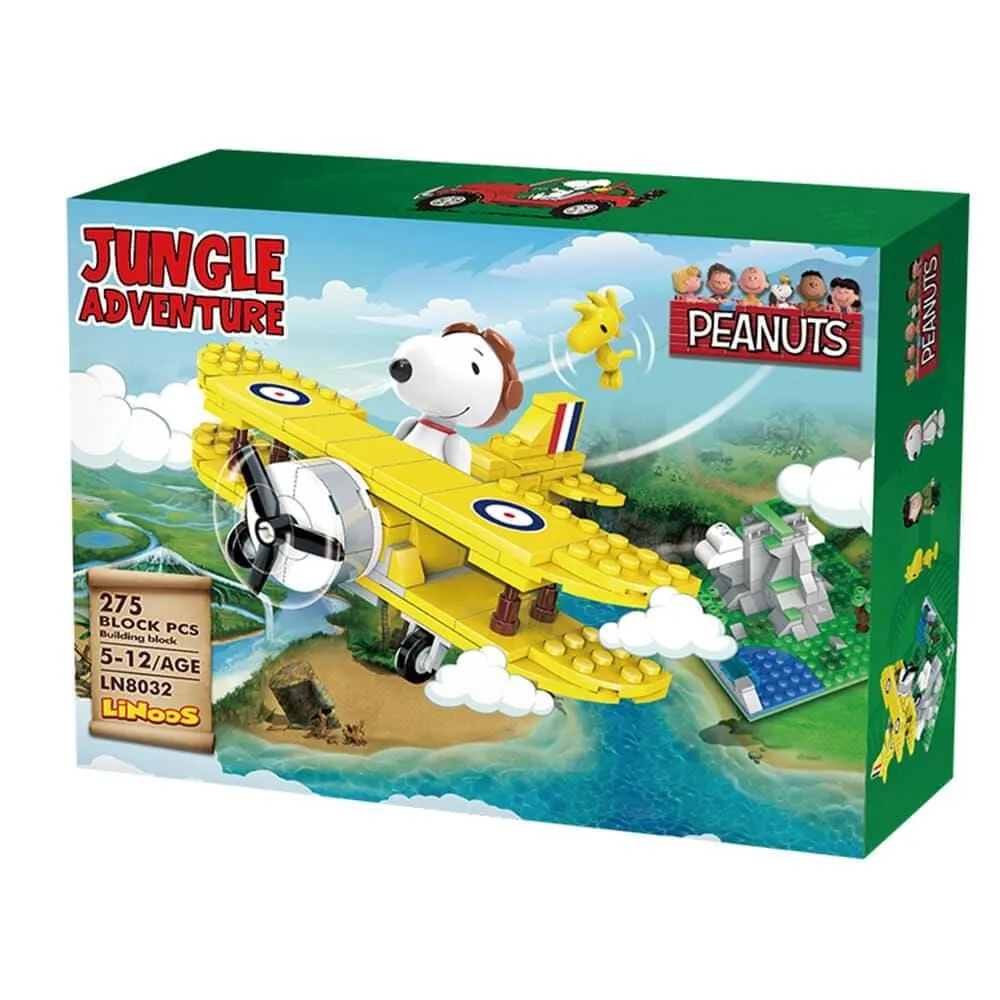 史努比叢林系列-叢林寶藏遺址 歷史價格詳細信息