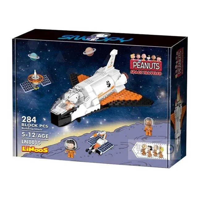 史努比70周年太空系列-訓練中心 歷史價格詳細信息