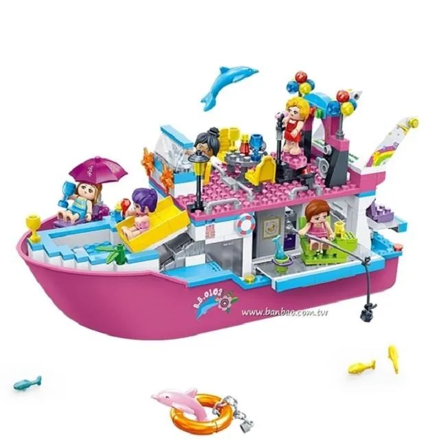 【BANBAO】沙灘女孩系列 遊艇運送車 迴力車 -11-6127 歷史價格詳細信息