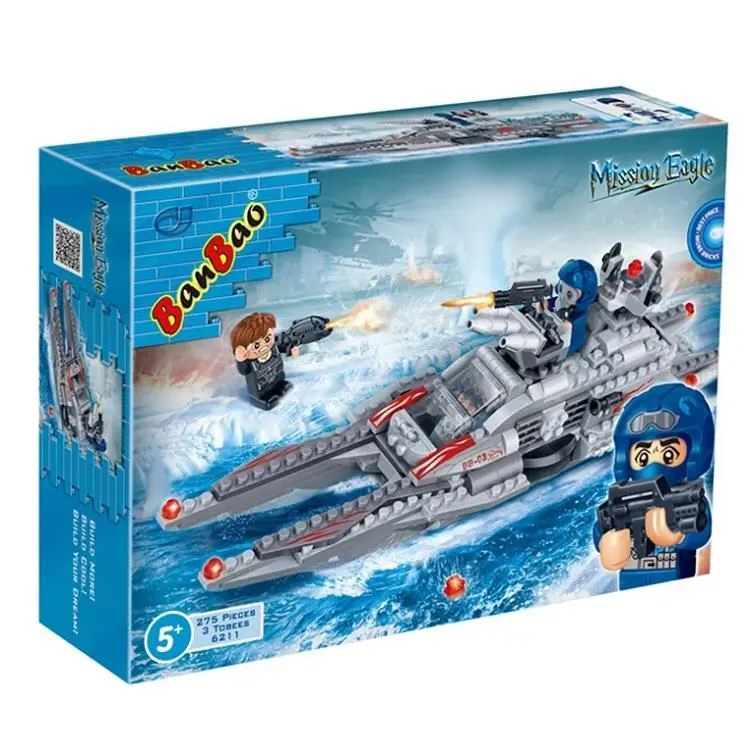 【BANBAO】超級警察系列  飛龍計劃 -11- 6210 歷史價格詳細信息