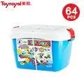 日本《樂雅 Toyroyal》益智軟積木-交通工具組(64pcs) 歷史價格詳細信息