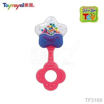 可雅【星巴克150元大杯飲料券(2025/12/31)自取135】(板橋新莊中壢可面交，購買請加官賴:@iop99000 歷史價格詳細信息