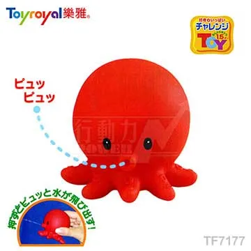 Toyroyal樂雅 - 洗澡玩具 軟膠章魚 歷史價格詳細信息