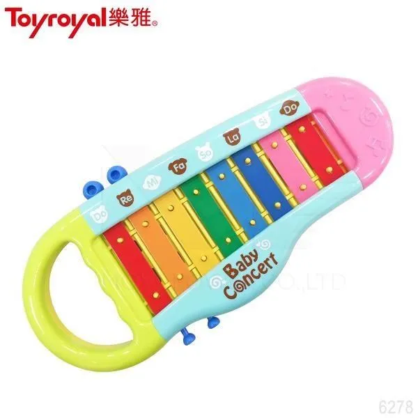 樂雅 Toy Royal小雞毛蟲床邊音樂鈴[免運費] 歷史價格詳細信息