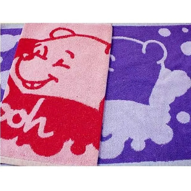 DISNEY 暖心陪伴 維尼束口袋 (DB6108米) 歷史價格詳細信息