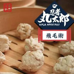 【汪事如意】寵物狗鮮食-新客嚐鮮-主餐＋副餐+原肉零食7包組(鮮食零食全都包) 歷史價格詳細信息