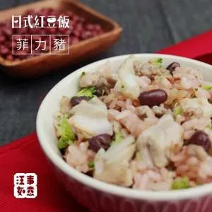 【汪事如意】寵物狗鮮食-新客嚐鮮-主餐＋副餐+原肉零食7包組(鮮食零食全都包) 歷史價格詳細信息