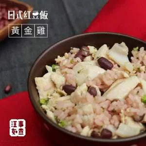 【黃金盾】寵物食器專用洗滌慕斯500ml  x2入 歷史價格詳細信息