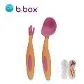 澳洲 b.box 湯匙叉子組 (五色可選)【麗兒采家】 歷史價格詳細信息