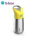 澳洲 b.box 不鏽鋼吸管保冷杯350ml (多色可選)【佳兒園婦幼館】 歷史價格詳細信息