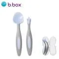 澳洲 b.box 湯匙叉子組 (五色可選)【麗兒采家】 歷史價格詳細信息