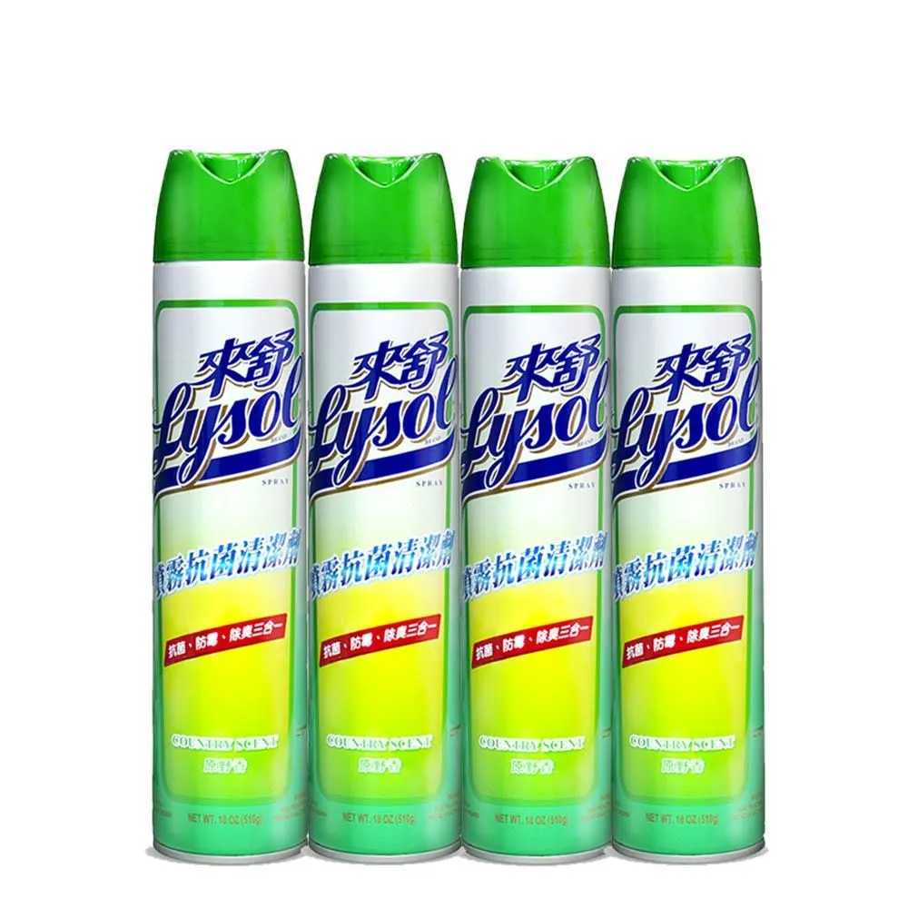 來舒 噴霧抗菌清潔劑-原野(18oz/罐)[大買家] 歷史價格詳細信息