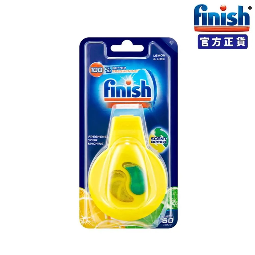 FINISH 洗碗機除味芳香劑 清香檸檬 歷史價格詳細信息