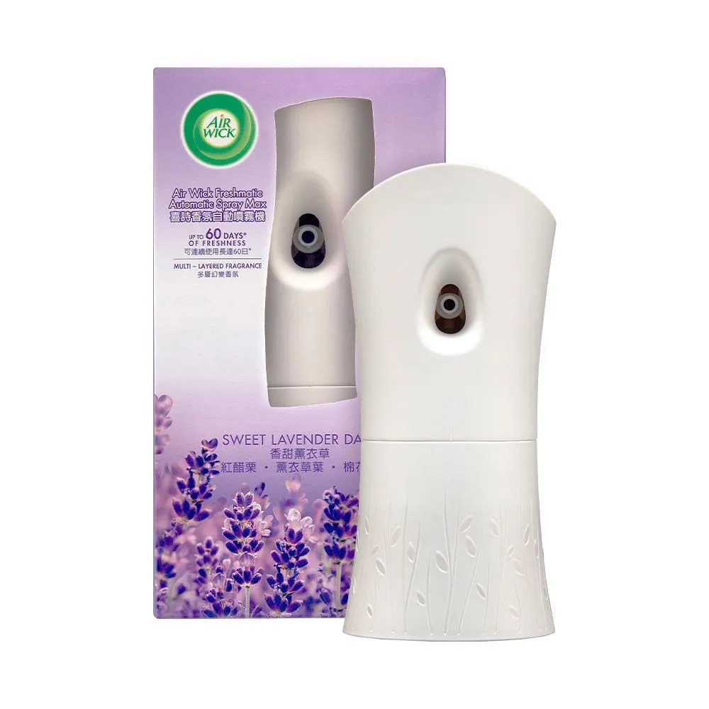 喜詩Airwick室內擴香－仲夏花語30ml 香薰擴香瓶 無火香燻精油 擴香瓶 薰香天然居家香氛棒 天然精油【官方直營】 歷史價格詳細信息