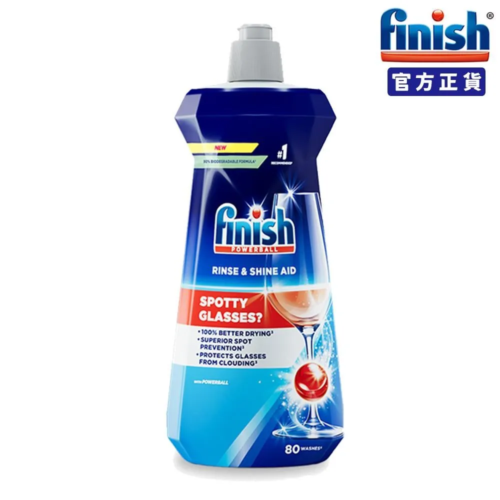【FINISH】光潔潤乾劑-無香精再升級800ml-12入(平輸品) 歷史價格詳細信息