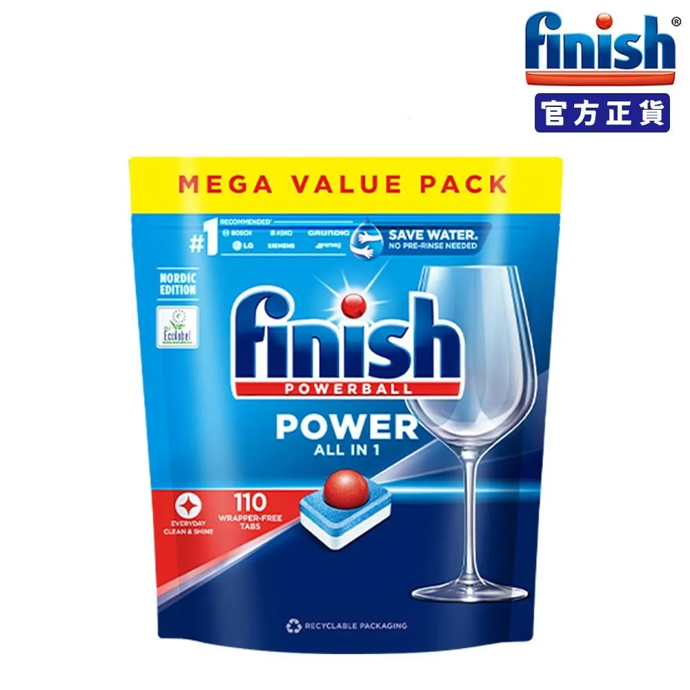 finish亮碟洗碗機全效合一洗碗塊 110塊 歷史價格詳細信息