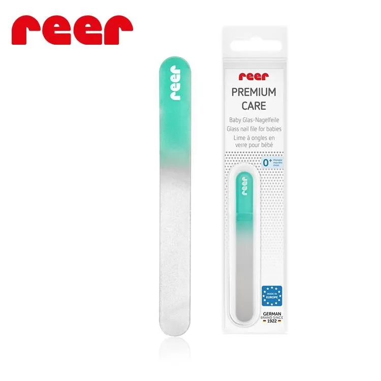 【REER】寶寶玻璃磨甲器 歷史價格詳細信息