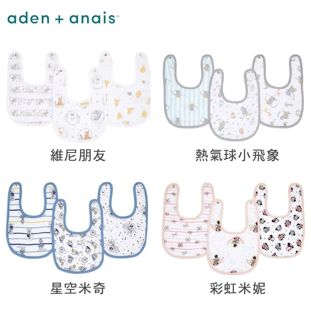 美國aden+anais 經典三角巾-森林奇趣 歷史價格詳細信息
