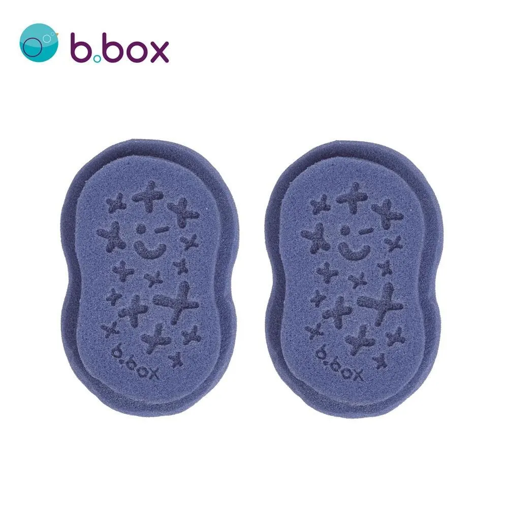 澳洲 b.box 多功能清潔刷組【麗兒采家】 歷史價格詳細信息