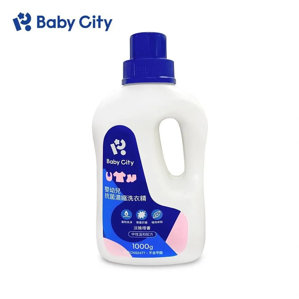 嬰幼兒娃娃領撞色包屁衣 哈衣 爬服 連身裝【蘋果小舖】 (MO)2003 A7 歷史價格詳細信息