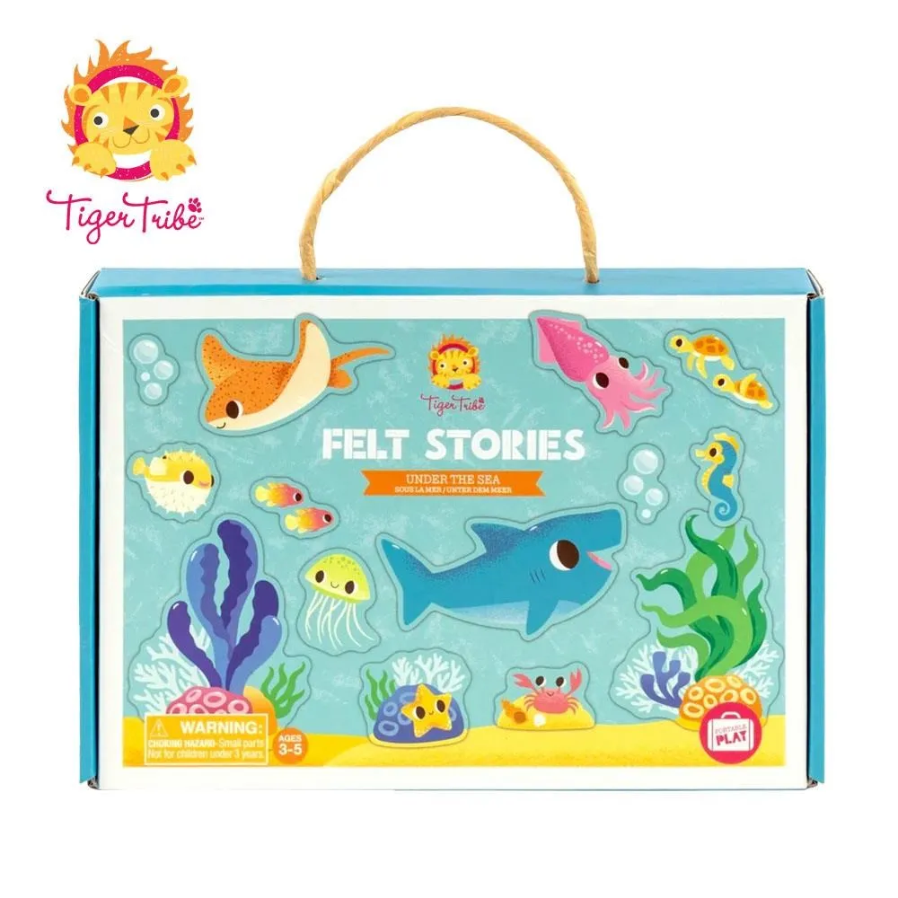 【Tiger Tribe】毛氈創作盒-可愛花園 歷史價格詳細信息