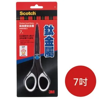 3M 鈦金屬料理專用剪刀 SGS認證手柄 可拆可水洗 不易生鏽 可開瓶【愛買】 歷史價格詳細信息