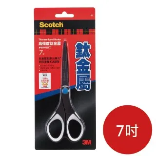 3M 鈦金屬料理專用剪刀 SGS認證手柄 可拆可水洗 不易生鏽 可開瓶【愛買】 歷史價格詳細信息