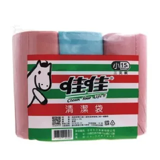 ★台灣製【三星Tab A 8 With S Pen Wifi (P200)】側掀皮套/可站立~~~促銷價 歷史價格詳細信息