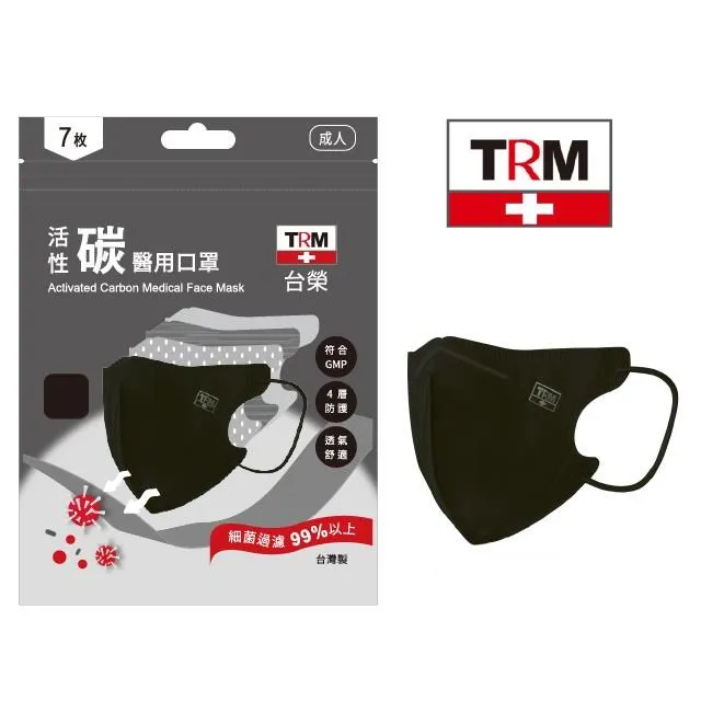 台榮 醫用立體口罩(7枚入) 歷史價格詳細信息
