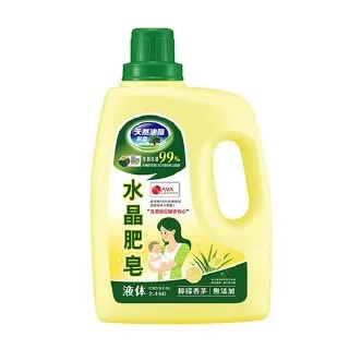 南僑水晶肥皂洗衣用液体2.4kg x 1瓶 (超取限購1瓶) 歷史價格詳細信息