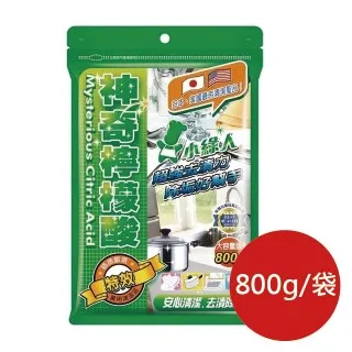 小綠人 神奇檸檬酸800g : 清潔 去漬 除垢 歷史價格詳細信息