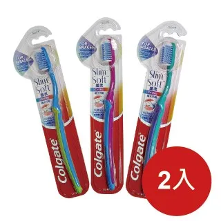 高露潔正畸防蛀牙膏直立按壓式帶牙套白斑脫礦美白齲齒蛀牙黑黃漬 歷史價格詳細信息