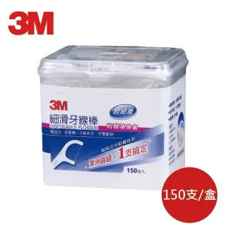 3M 細滑牙線棒 150支/盒 附贈隨身盒 專品藥局 歷史價格詳細信息