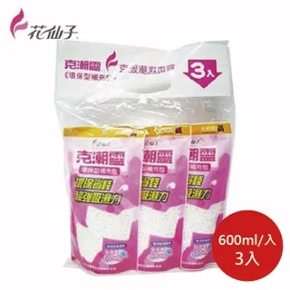 【花仙子】★ 克潮靈吊掛除濕袋 晨露香氛 200ML 2入x6包★ 歷史價格詳細信息