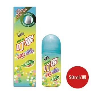 叮寧 長效防蚊液 120ml 歷史價格詳細信息