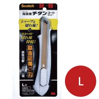 3M 鈦金屬料理專用剪刀 SGS認證手柄 可拆可水洗 不易生鏽 可開瓶【愛買】 歷史價格詳細信息