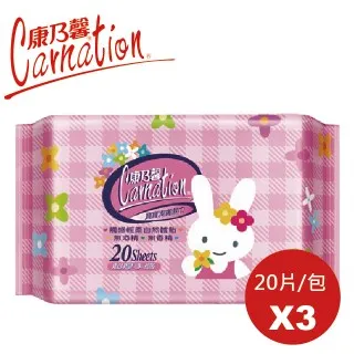 【20片】超萌小花櫻桃刺繡布貼寬cm 歷史價格詳細信息