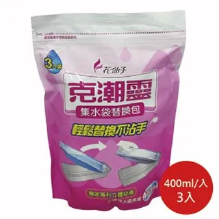 【花仙子】★ 克潮靈吊掛除濕袋 晨露香氛 200ML 2入x6包★ 歷史價格詳細信息