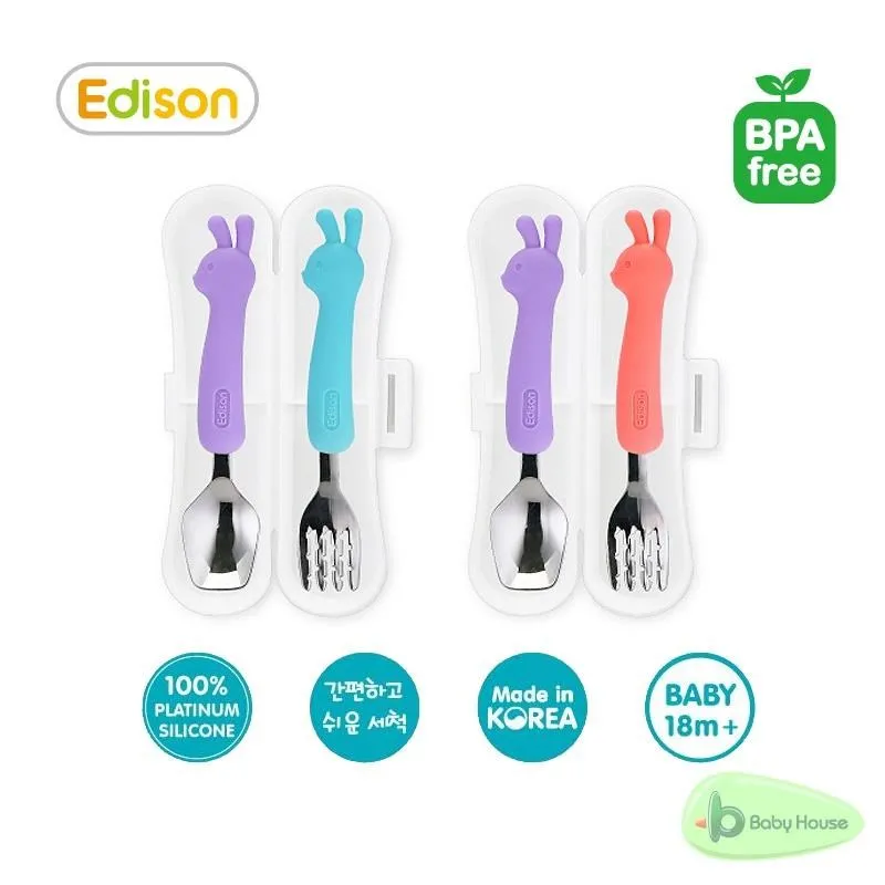 【EDISON 】小巧型嬰幼兒學習餐具組(叉子+湯匙/1歲以上)-兩色任選｜卡多摩 歷史價格詳細信息