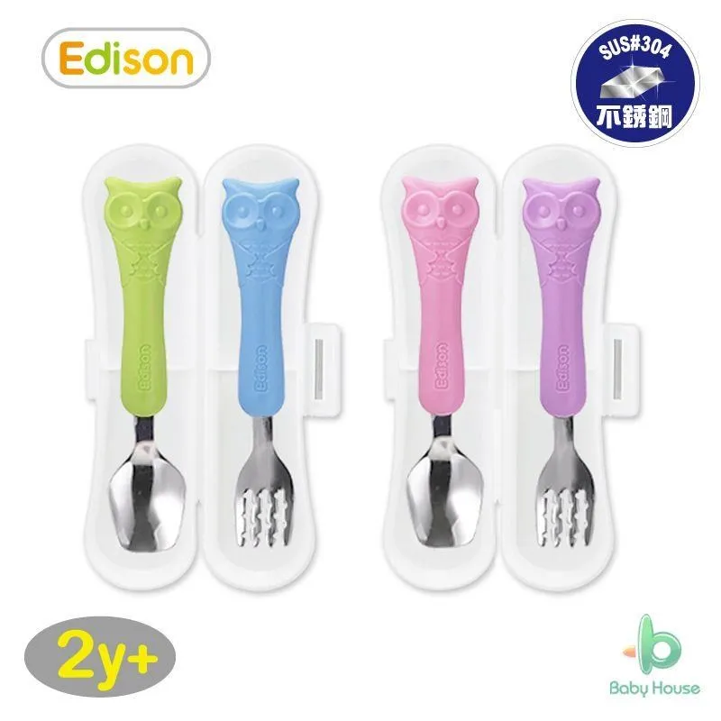 Edison 愛迪生Baby 2合1矽膠不鏽鋼湯叉(附收納盒) 2歲以上適用 Baby House愛兒房 歷史價格詳細信息